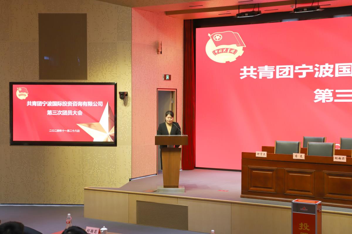 胡書記講話.jpg 胡書記講話.jpg