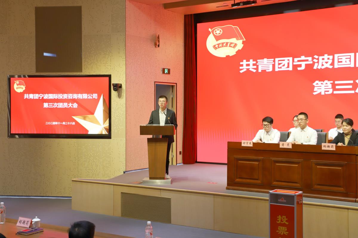 王駿凱書記講話.jpg 王駿凱書記講話.jpg